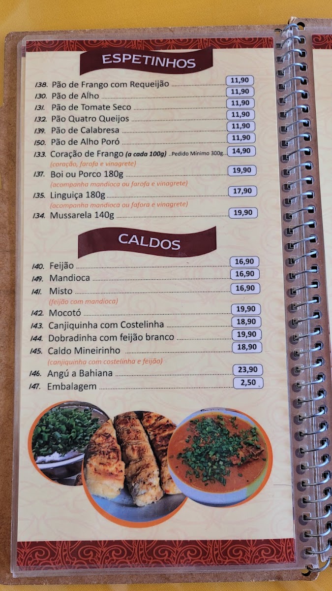 Menu Photo 6