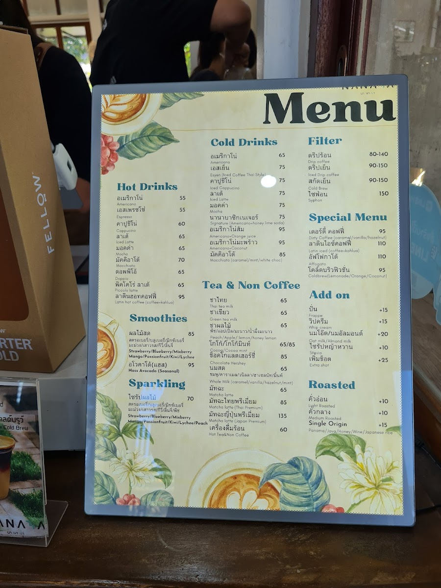 Menu Photo 7