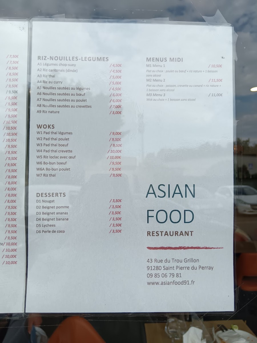 Menu Photo 3