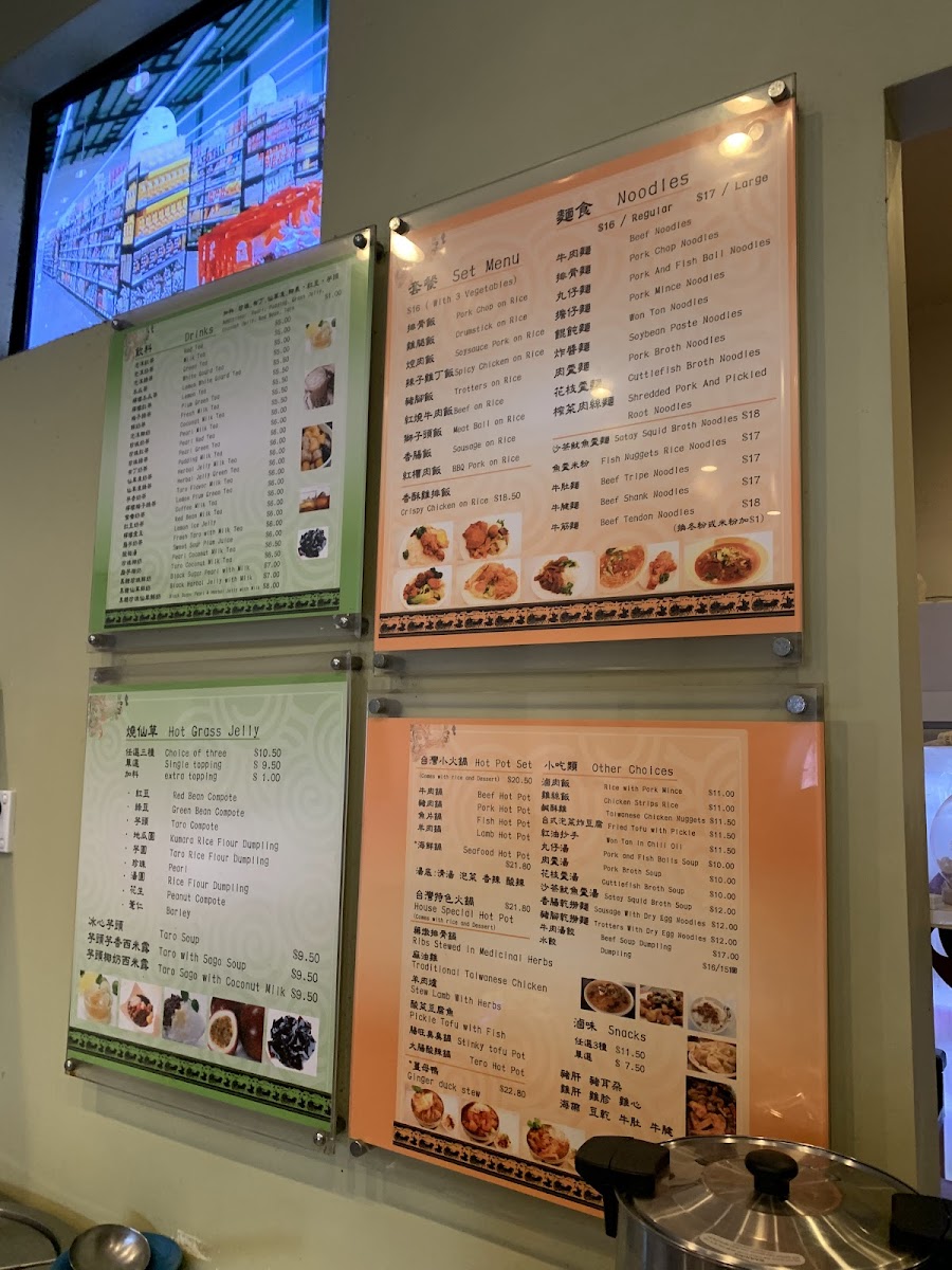 Menu Photo 4