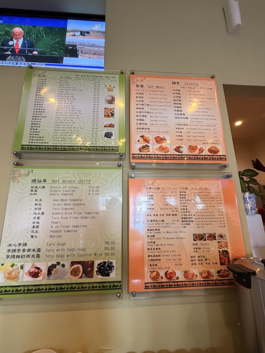 Menu Photo 8