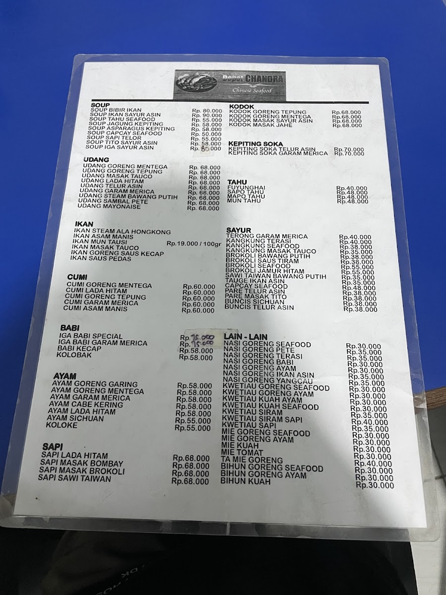 Menu Photo 1