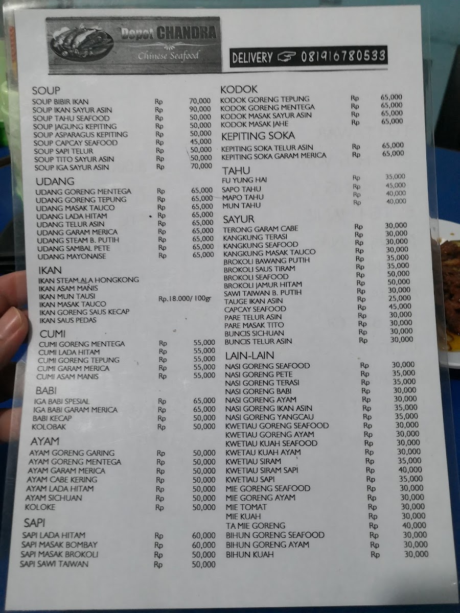 Menu Photo 3