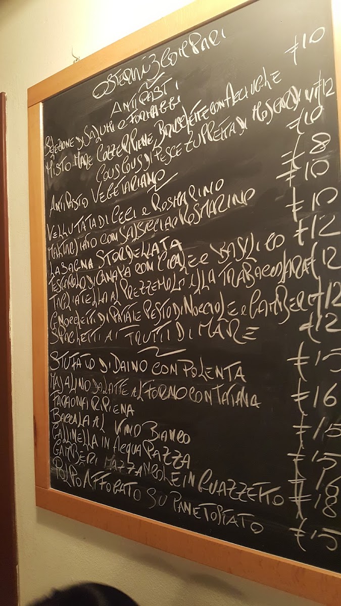 Menu Photo 10