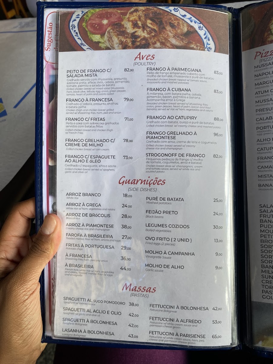 Menu Photo 10