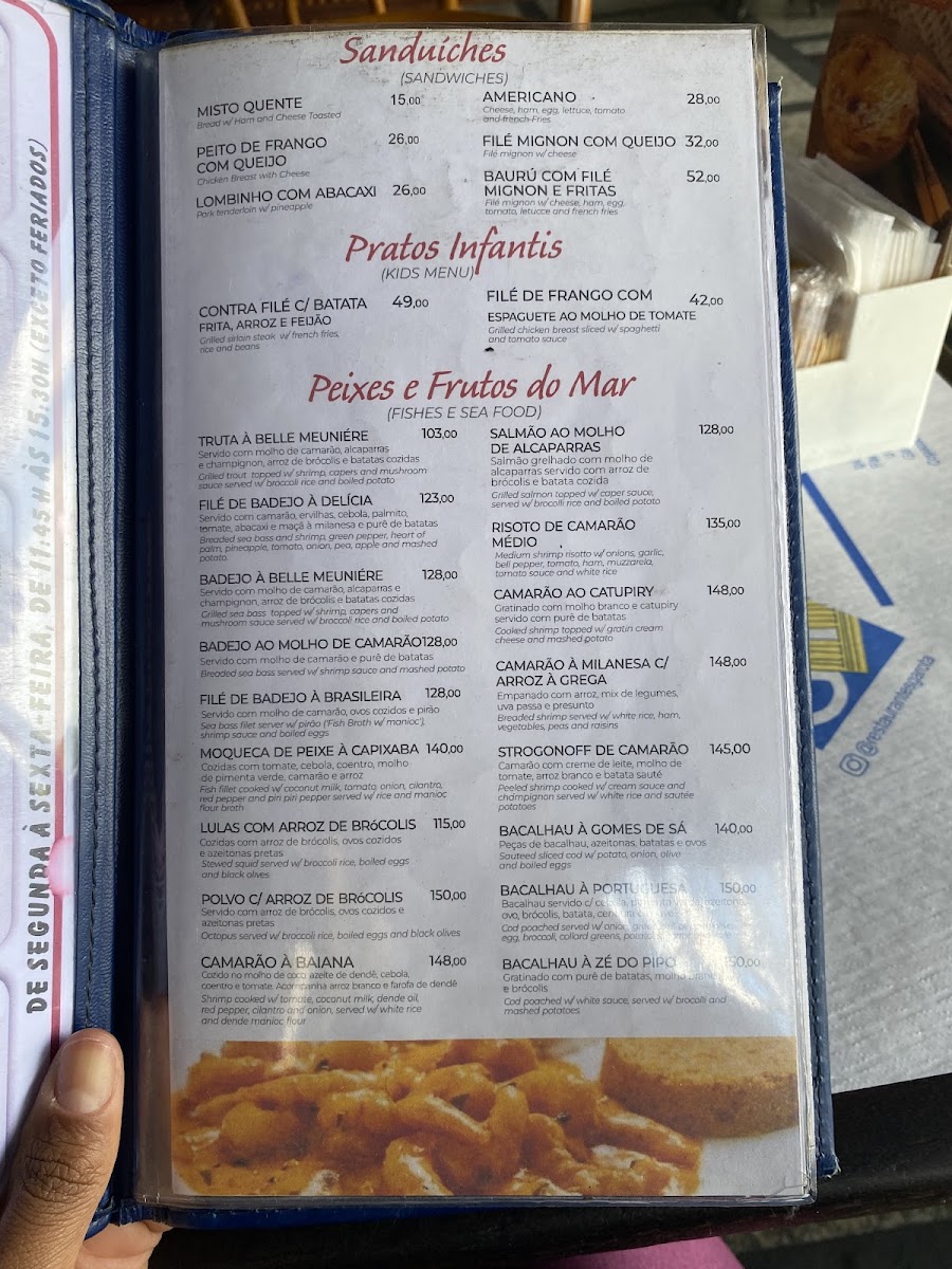 Menu Photo 5
