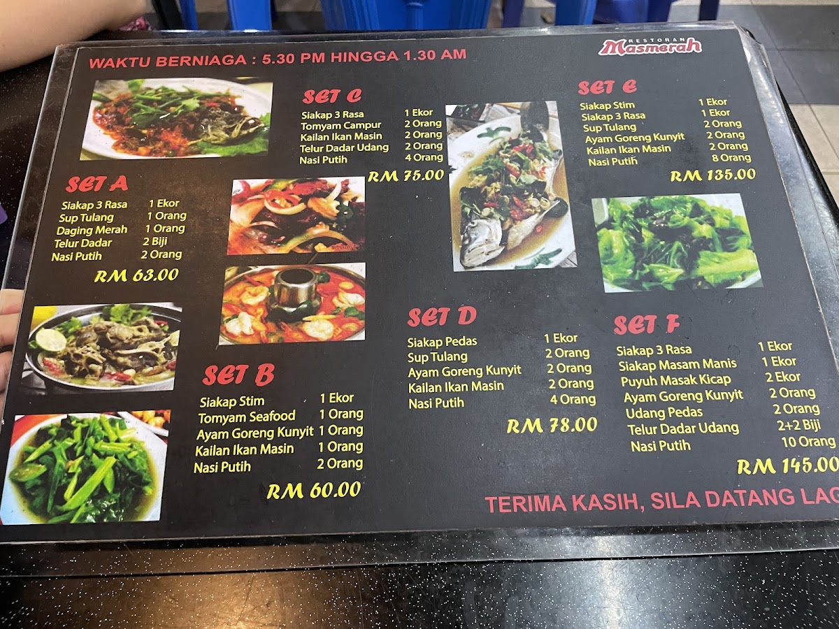 Menu Photo 1
