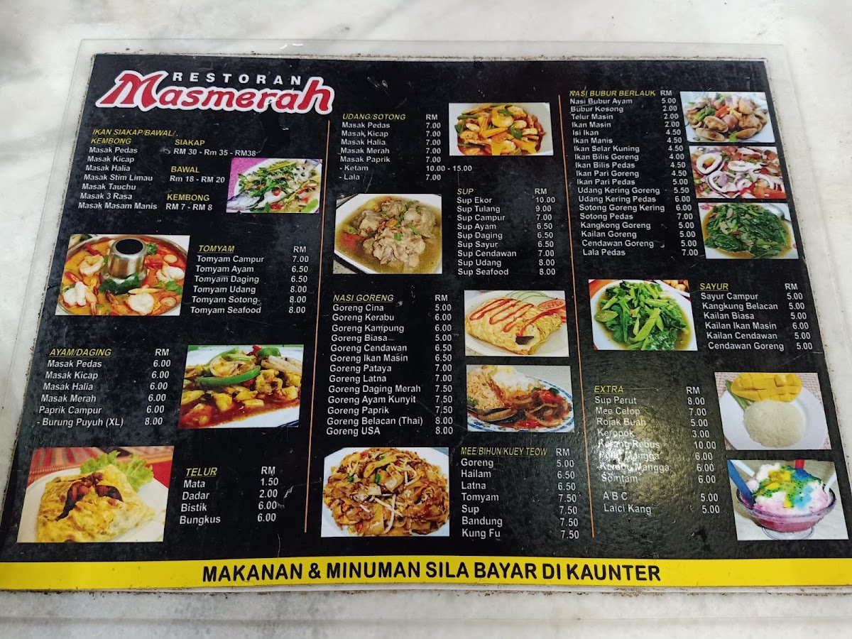 Menu Photo 3