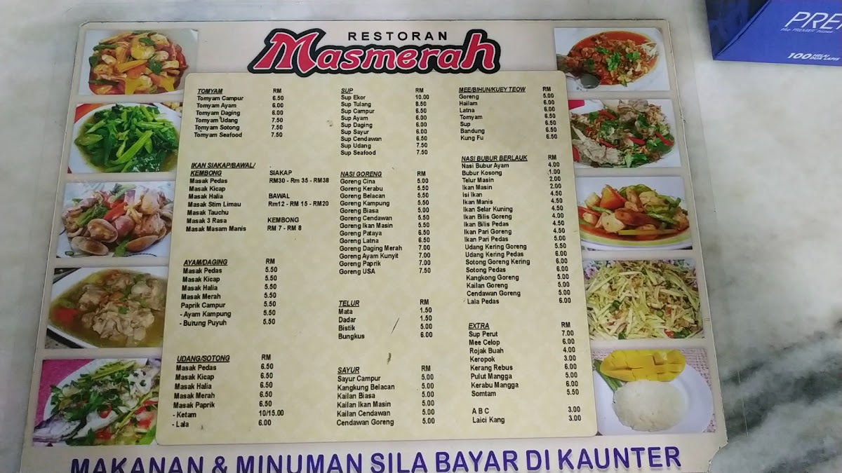 Menu Photo 4