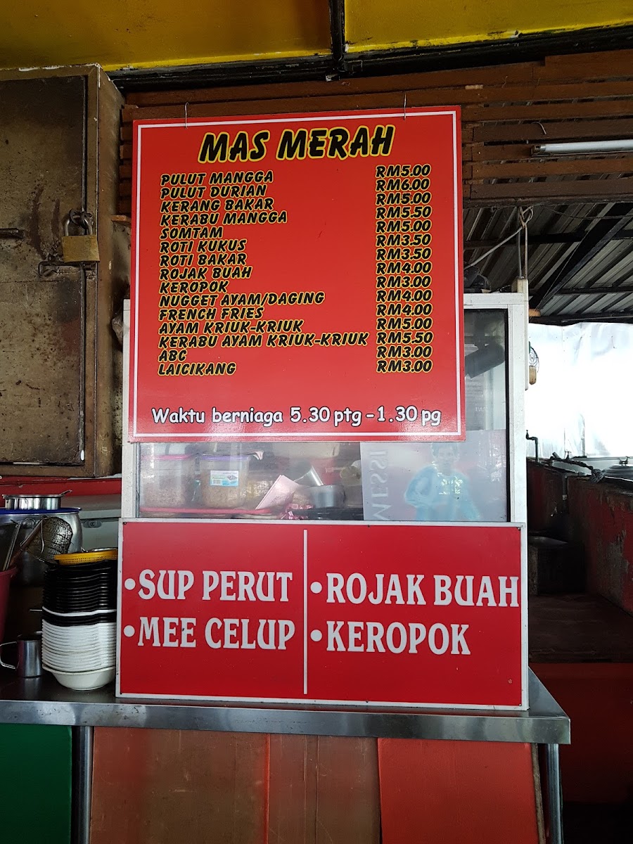 Menu Photo 5