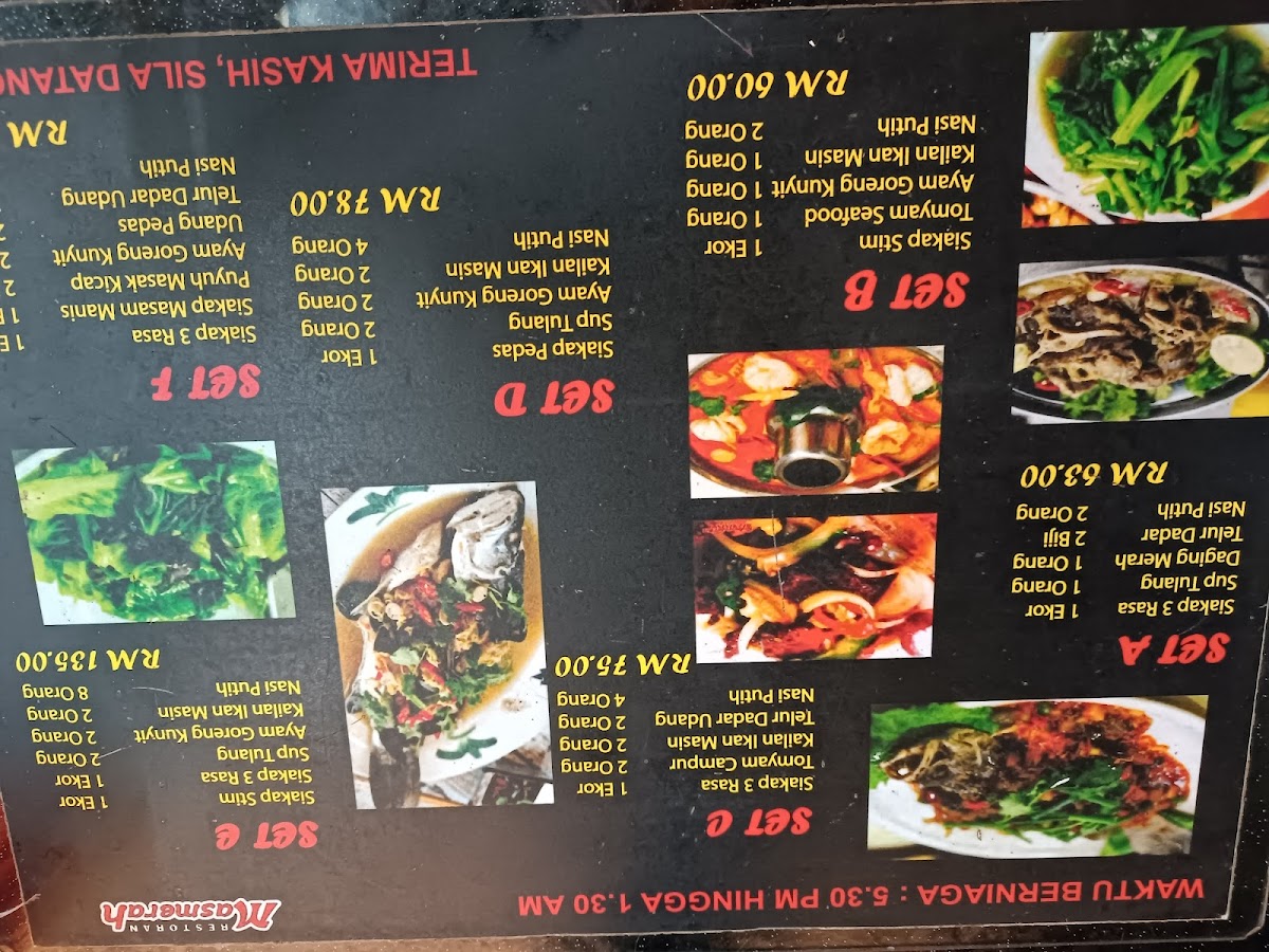 Menu Photo 6