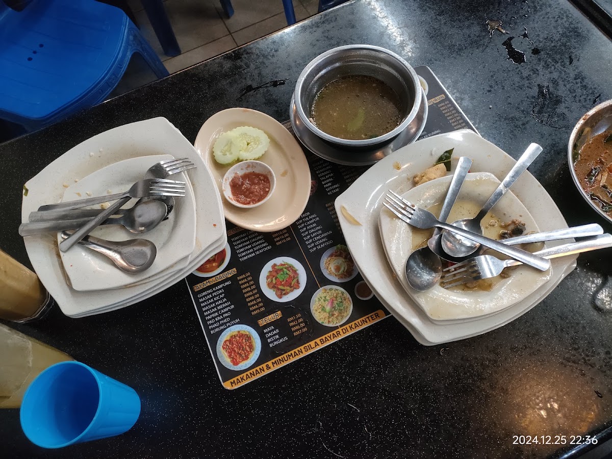 Menu Photo 7