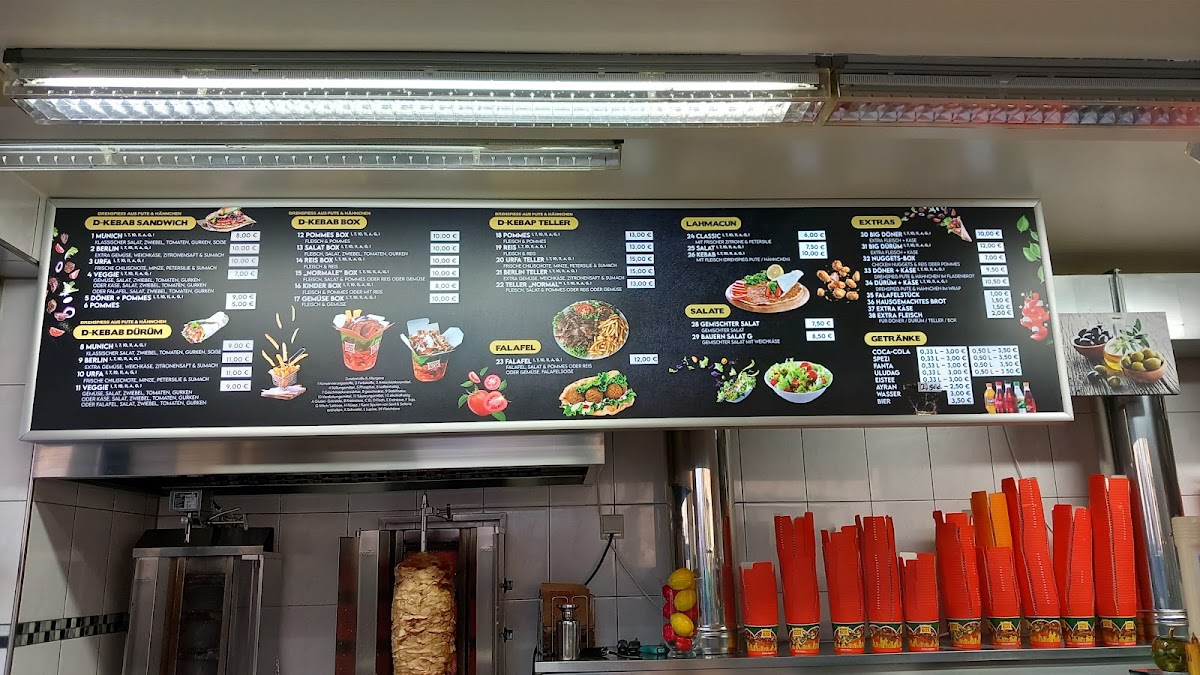 Menu Photo 6