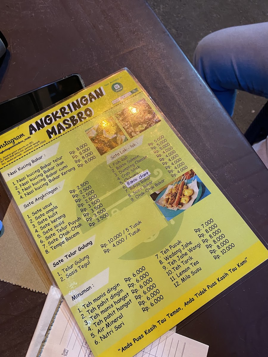 Menu Photo 3