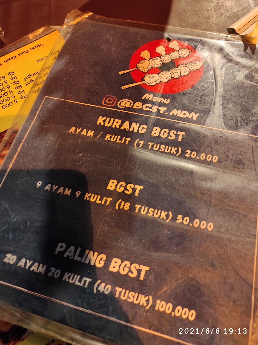 Menu Photo 6