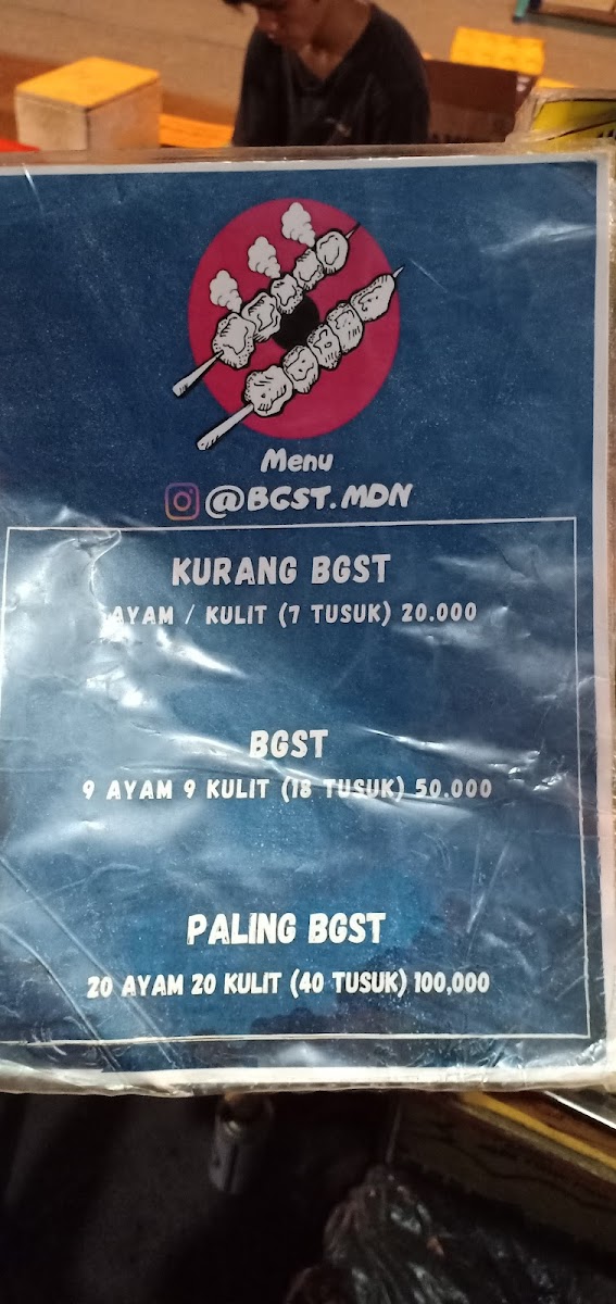 Menu Photo 7