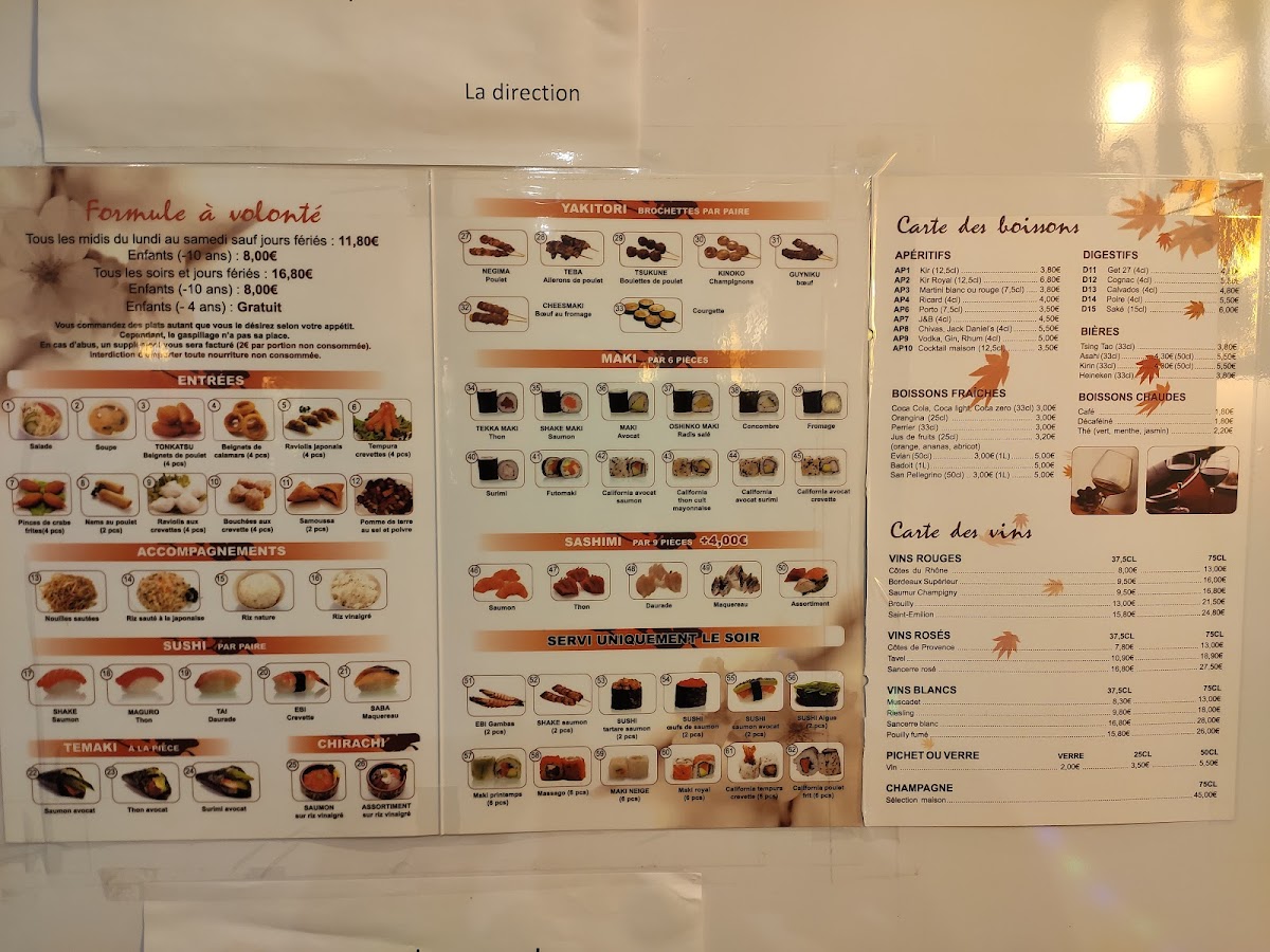 Menu Photo 1