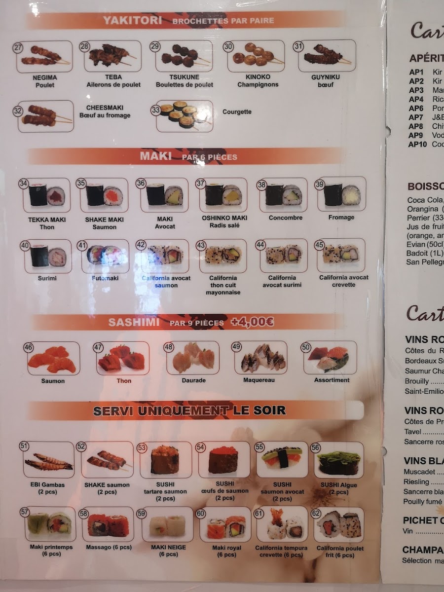 Menu Photo 10