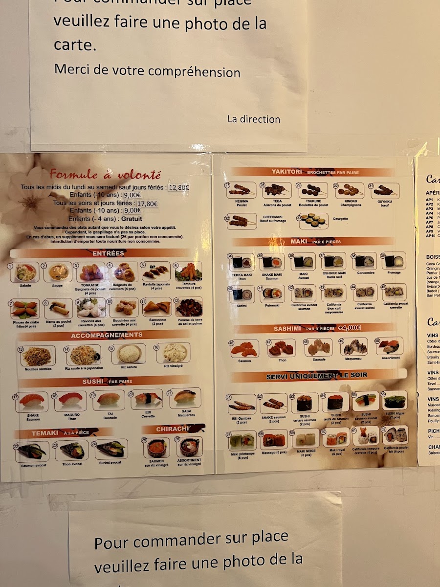 Menu Photo 4