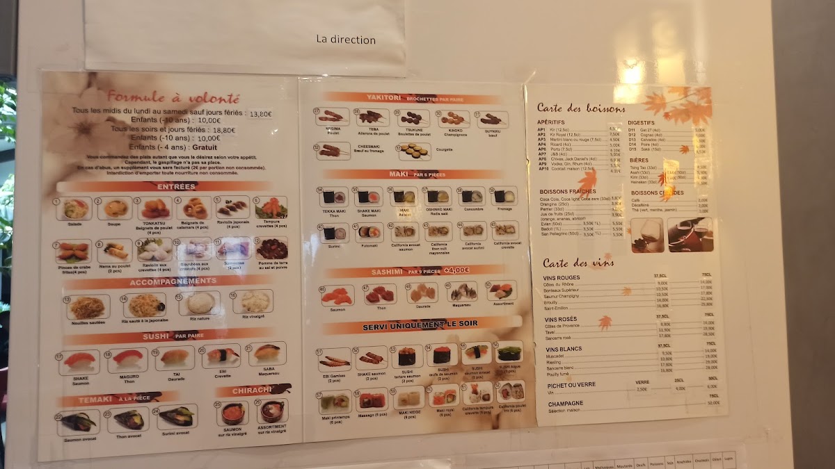Menu Photo 6