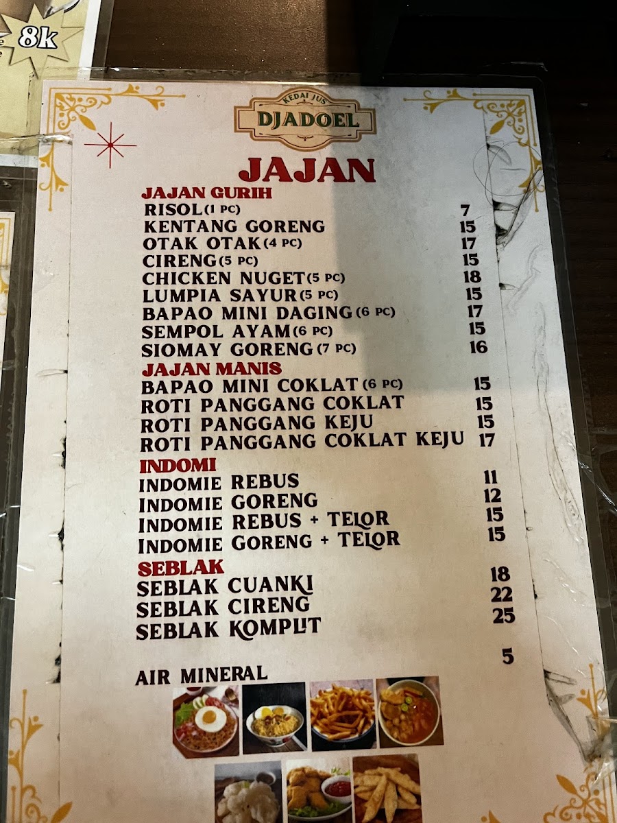 Menu Photo 1