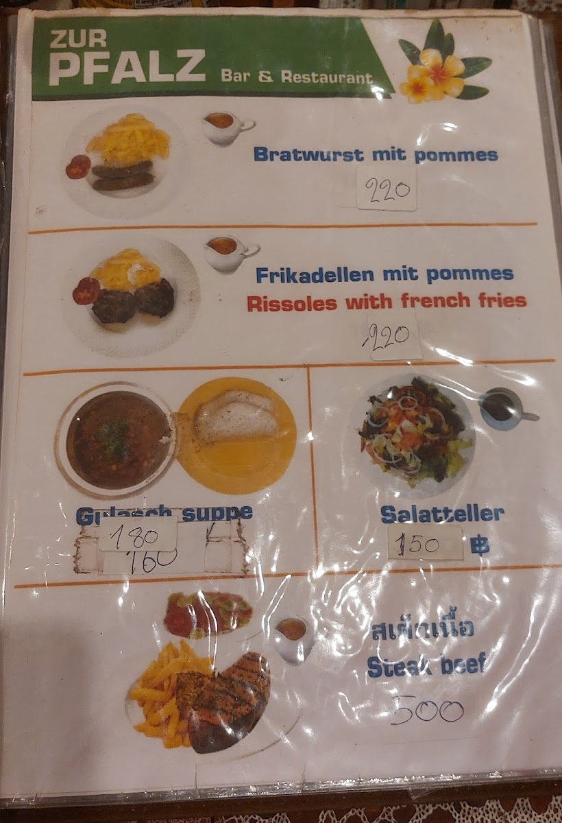 Menu Photo 7