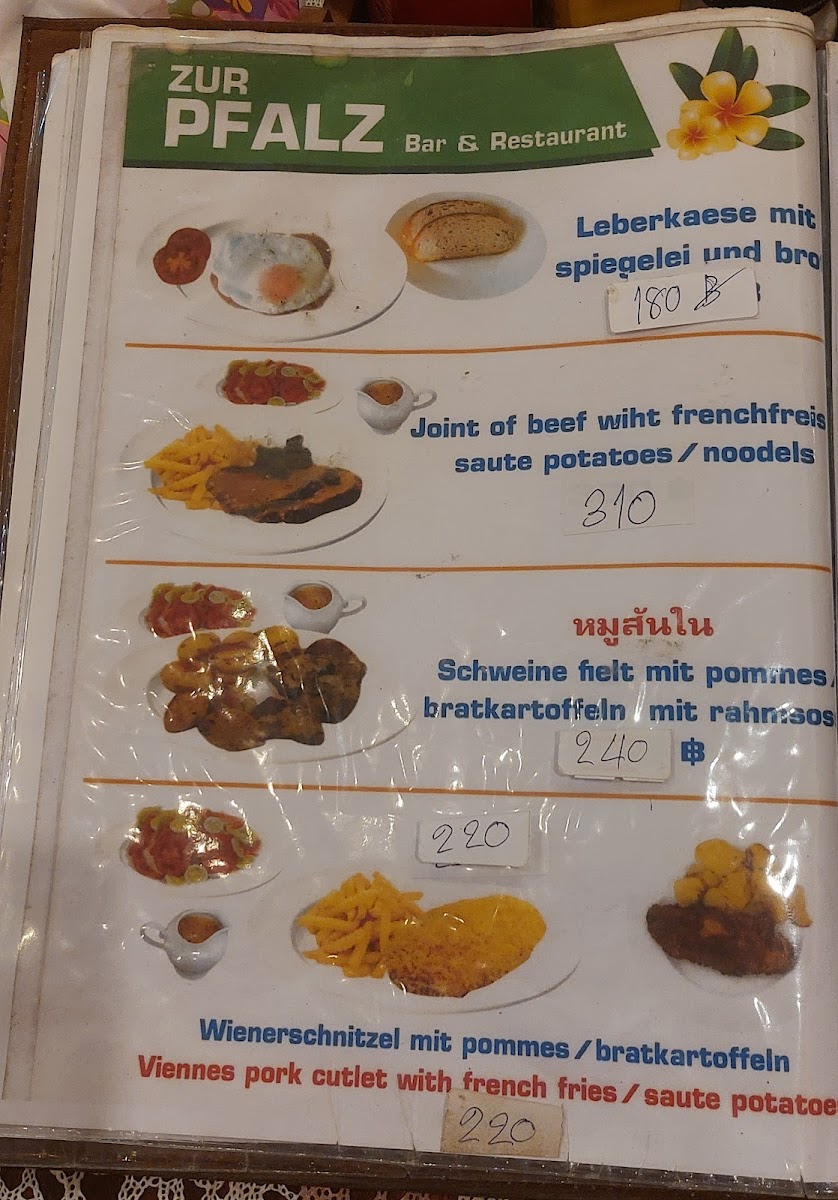 Menu Photo 8