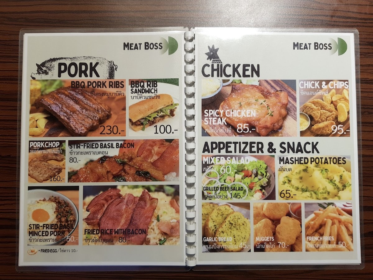 Menu Photo 7