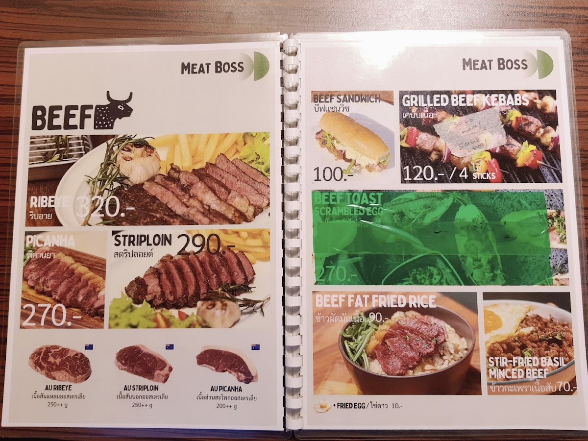 Menu Photo 8