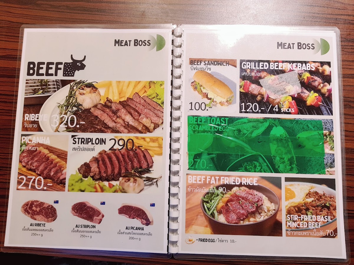 Menu Photo 9