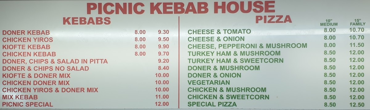 Menu Photo 1