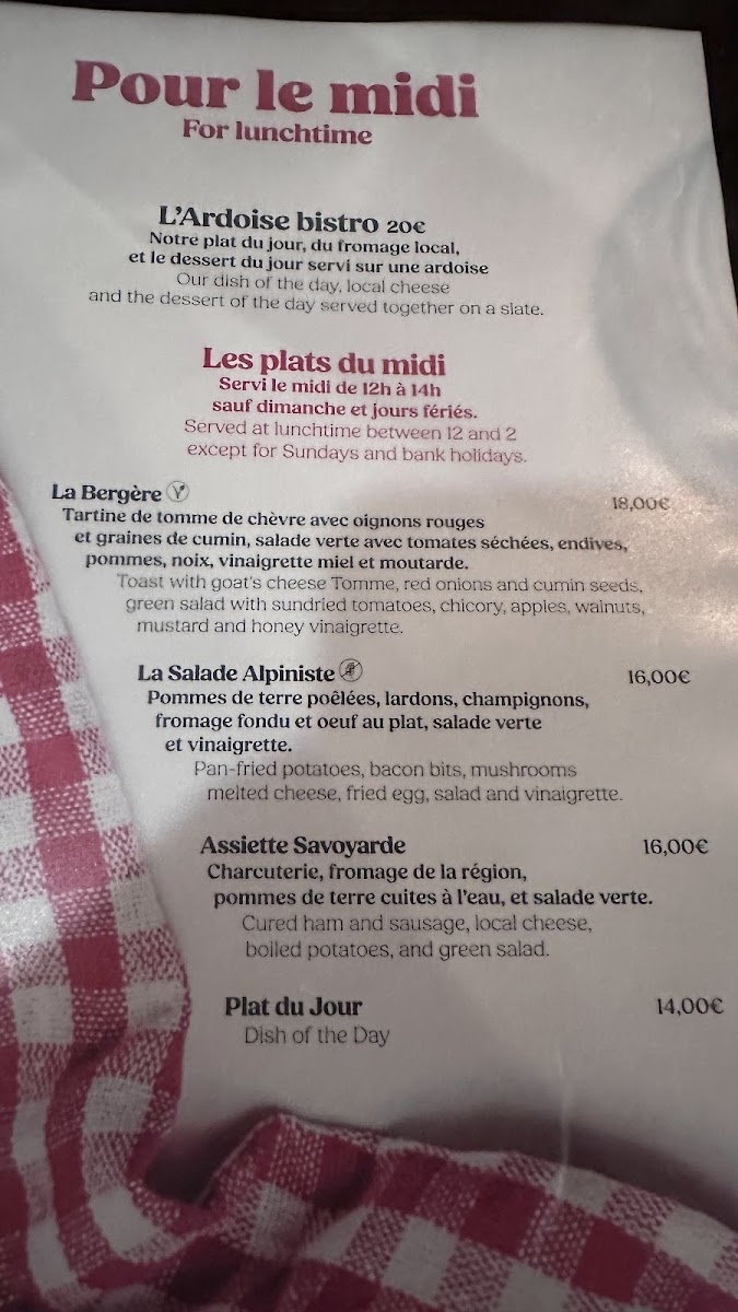 Menu Photo 3