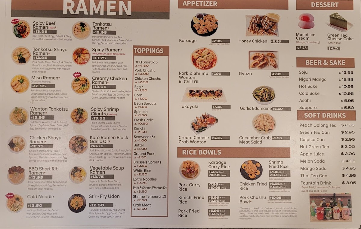 Menu Photo 2