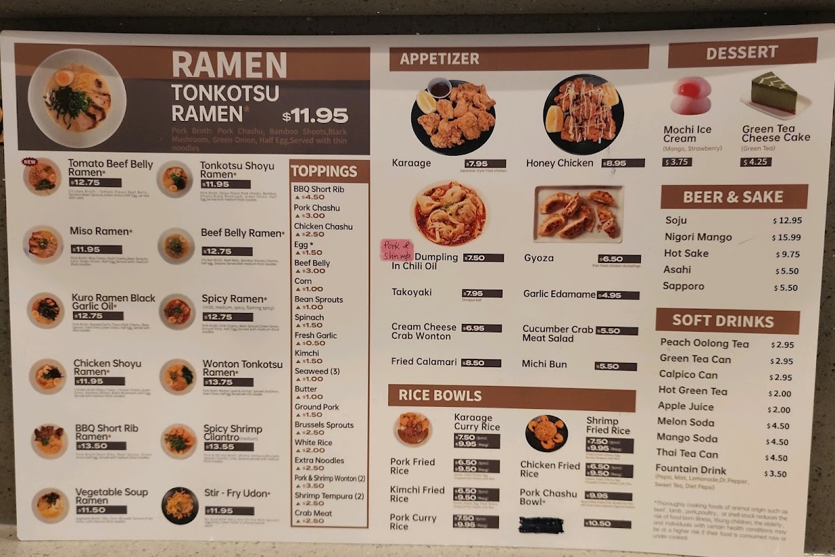 Menu Photo 3