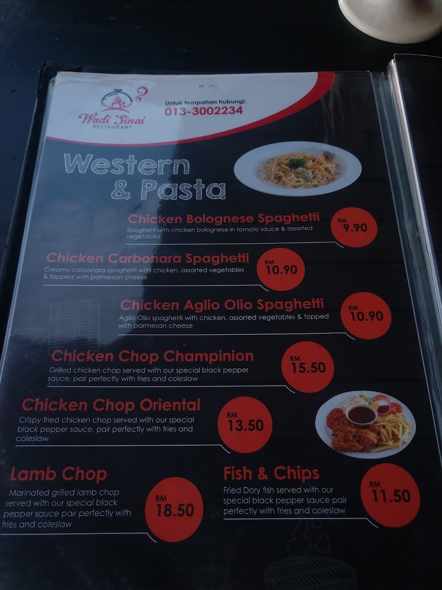 Menu Photo 4