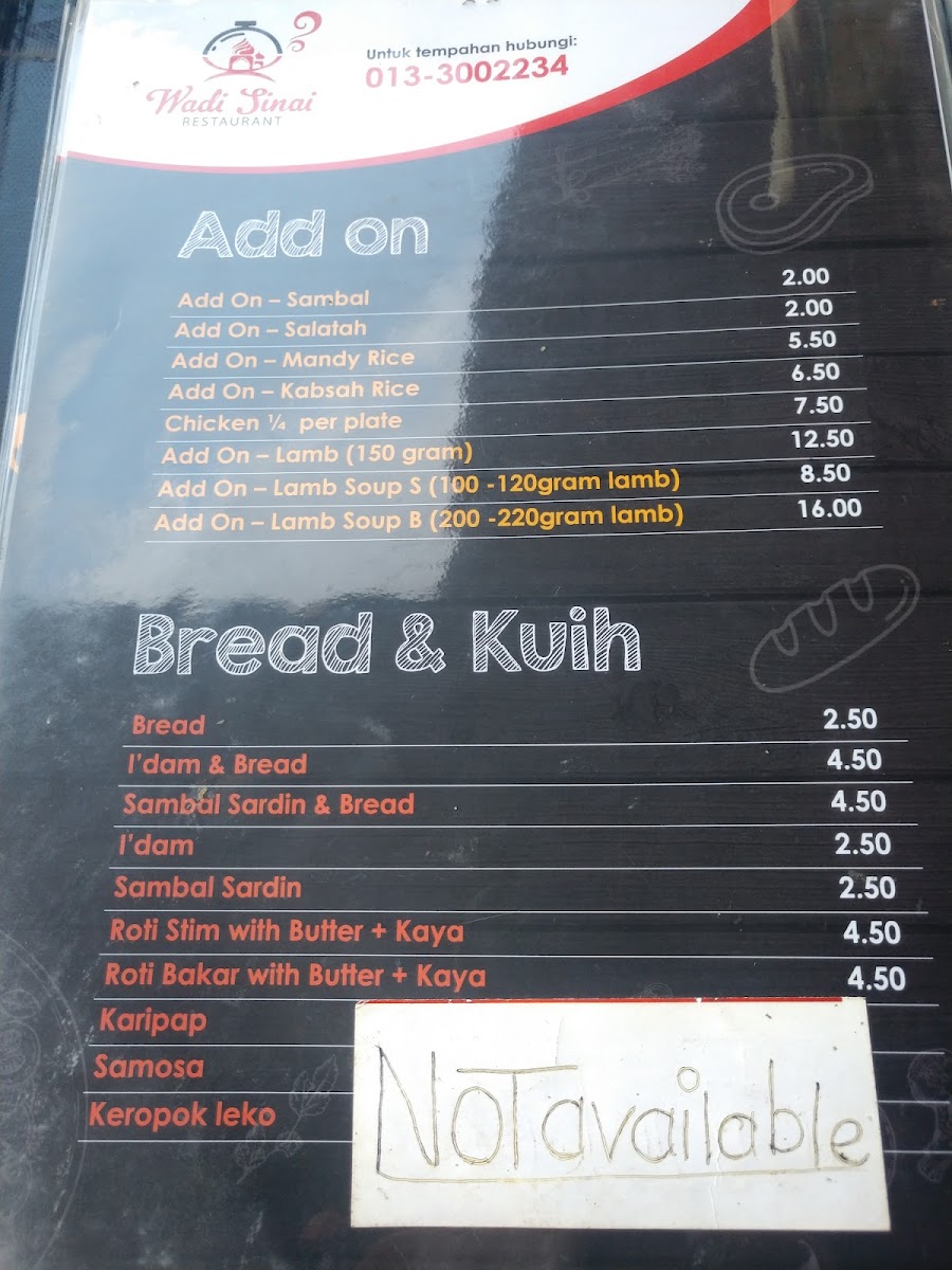 Menu Photo 6