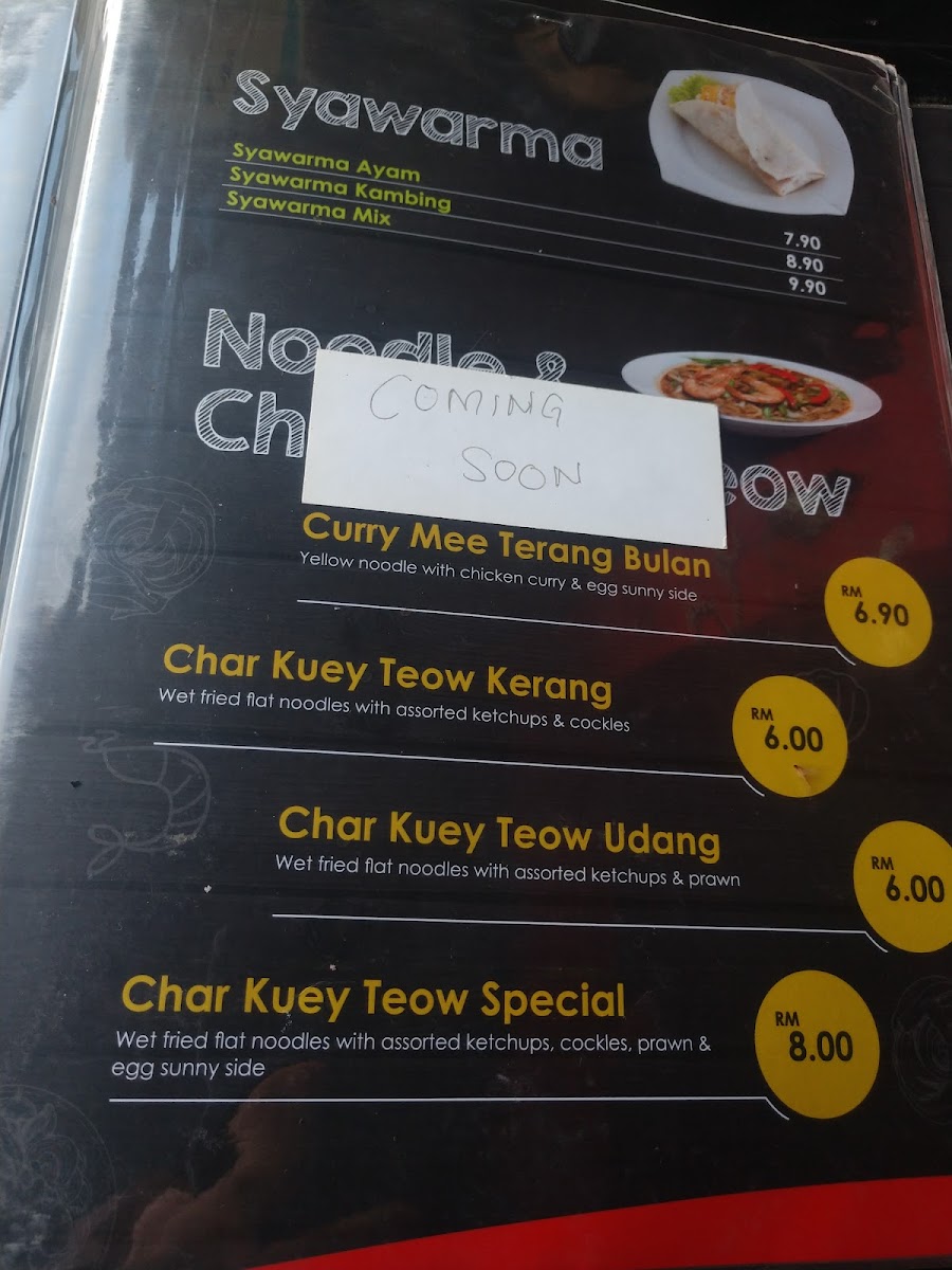 Menu Photo 8