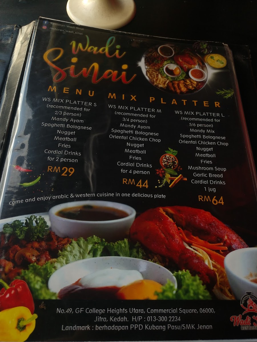Menu Photo 9