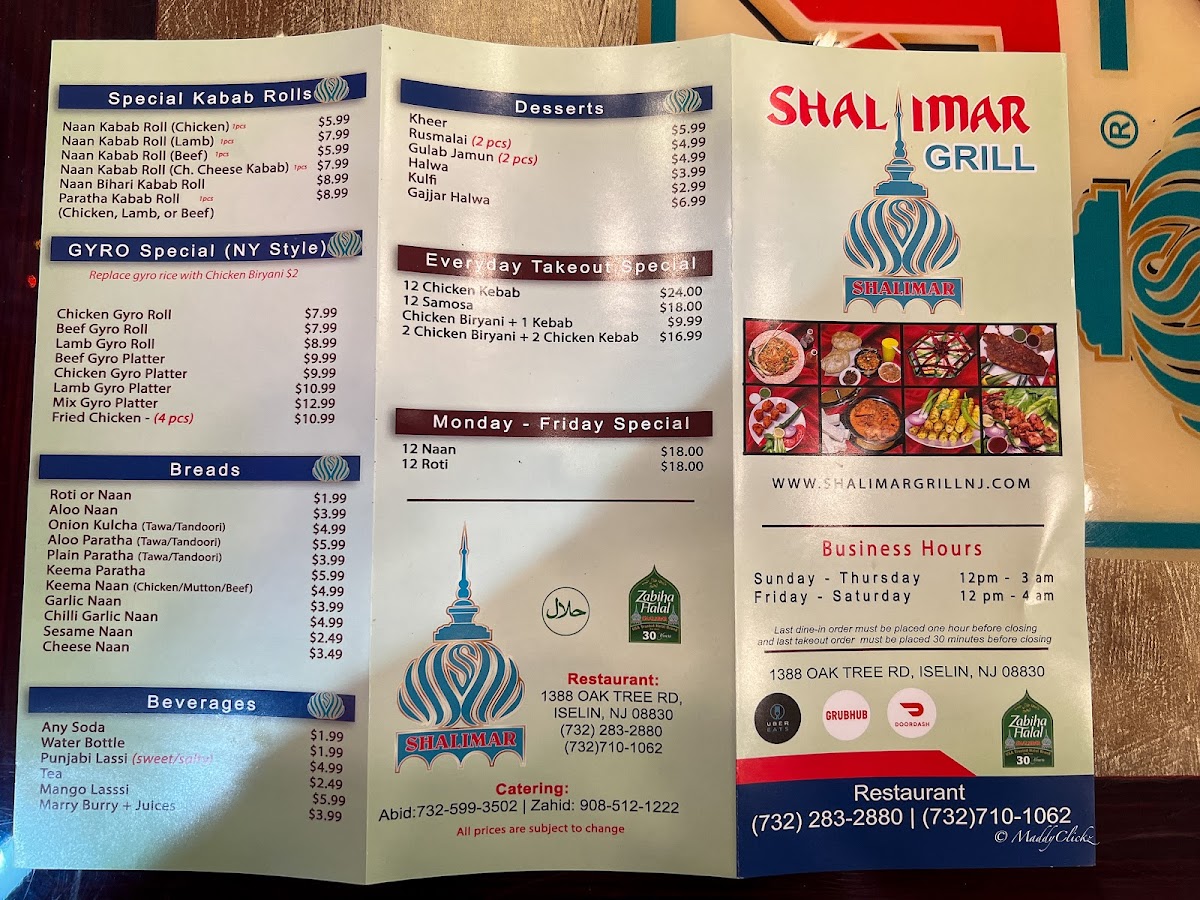 Menu Photo 1