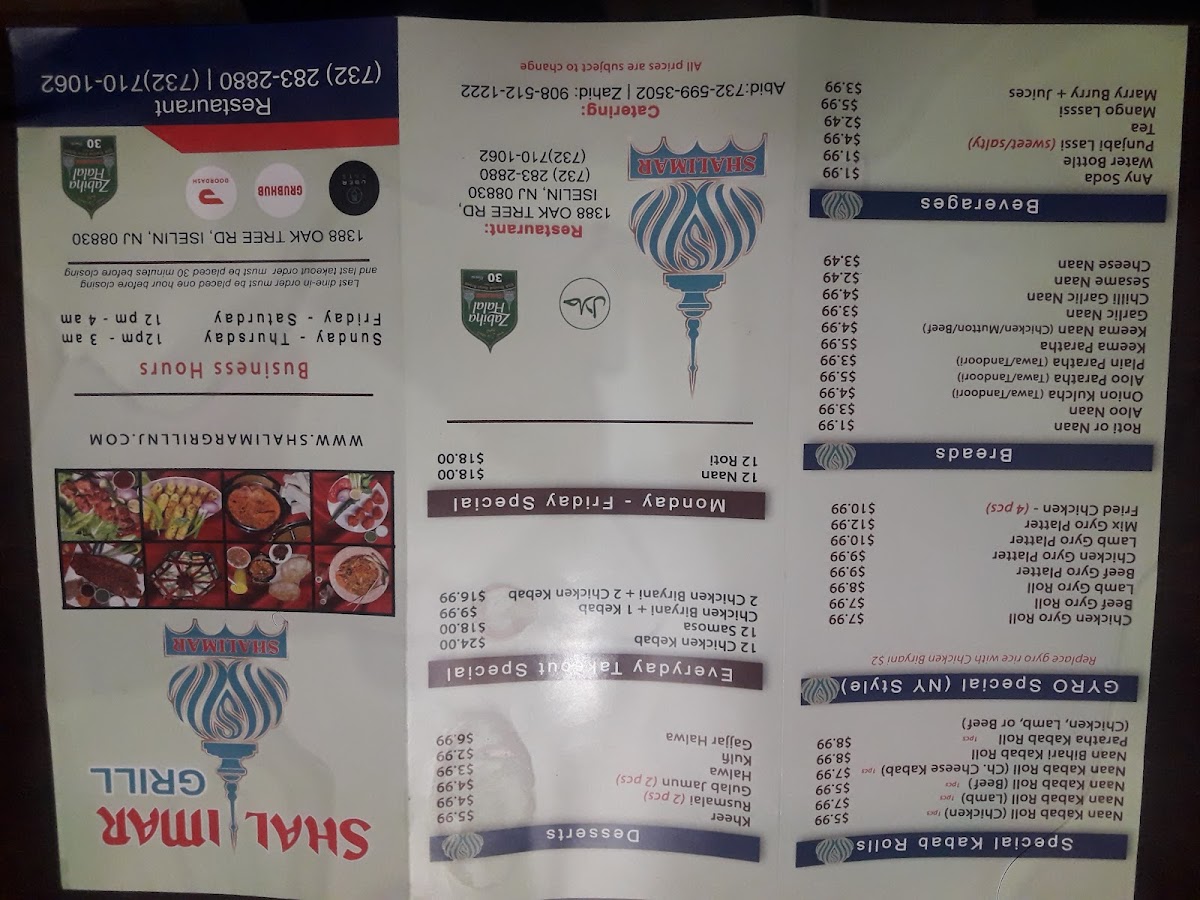 Menu Photo 8