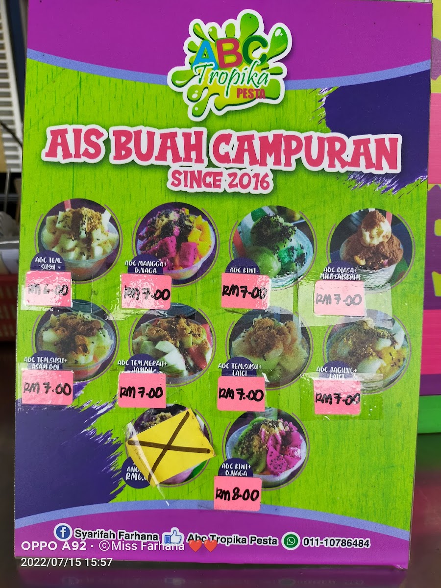 Menu Photo 1