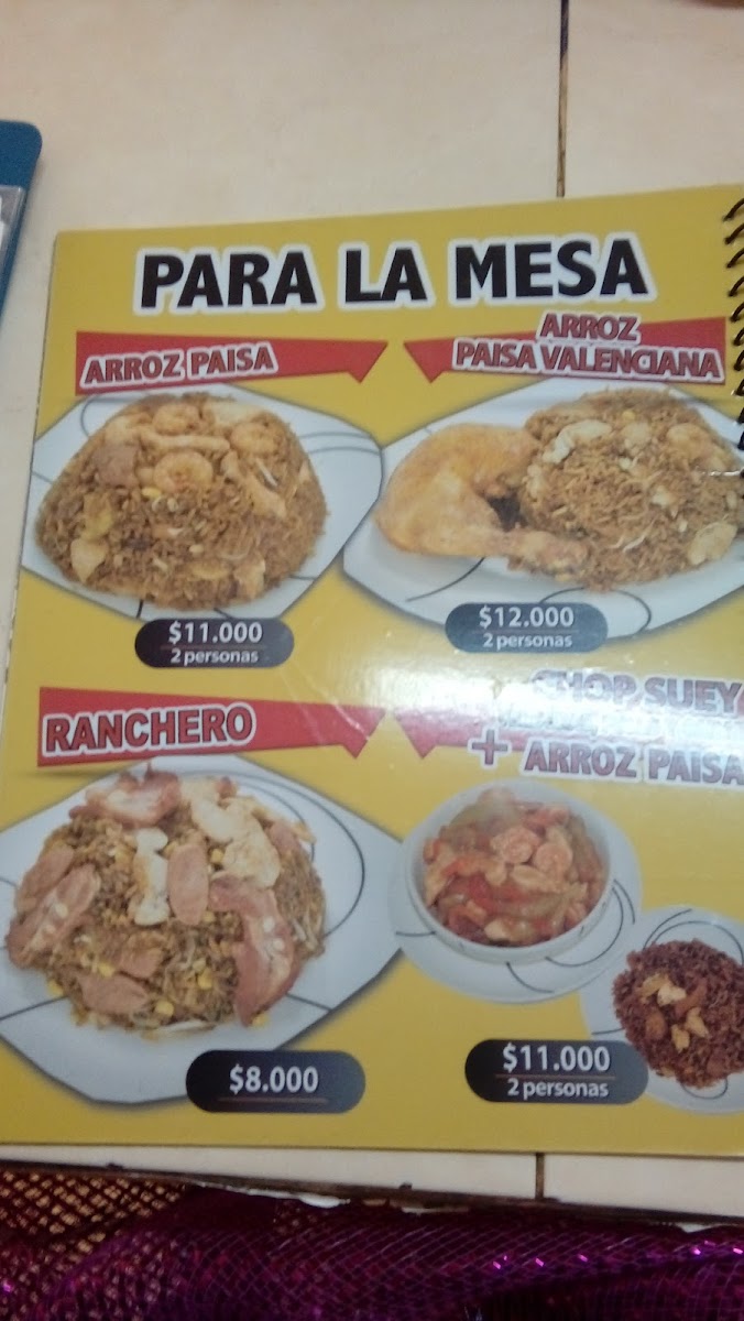 Menu Photo 2