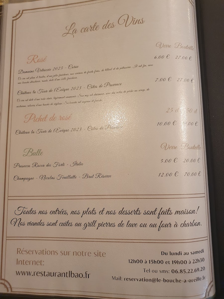Menu Photo 10