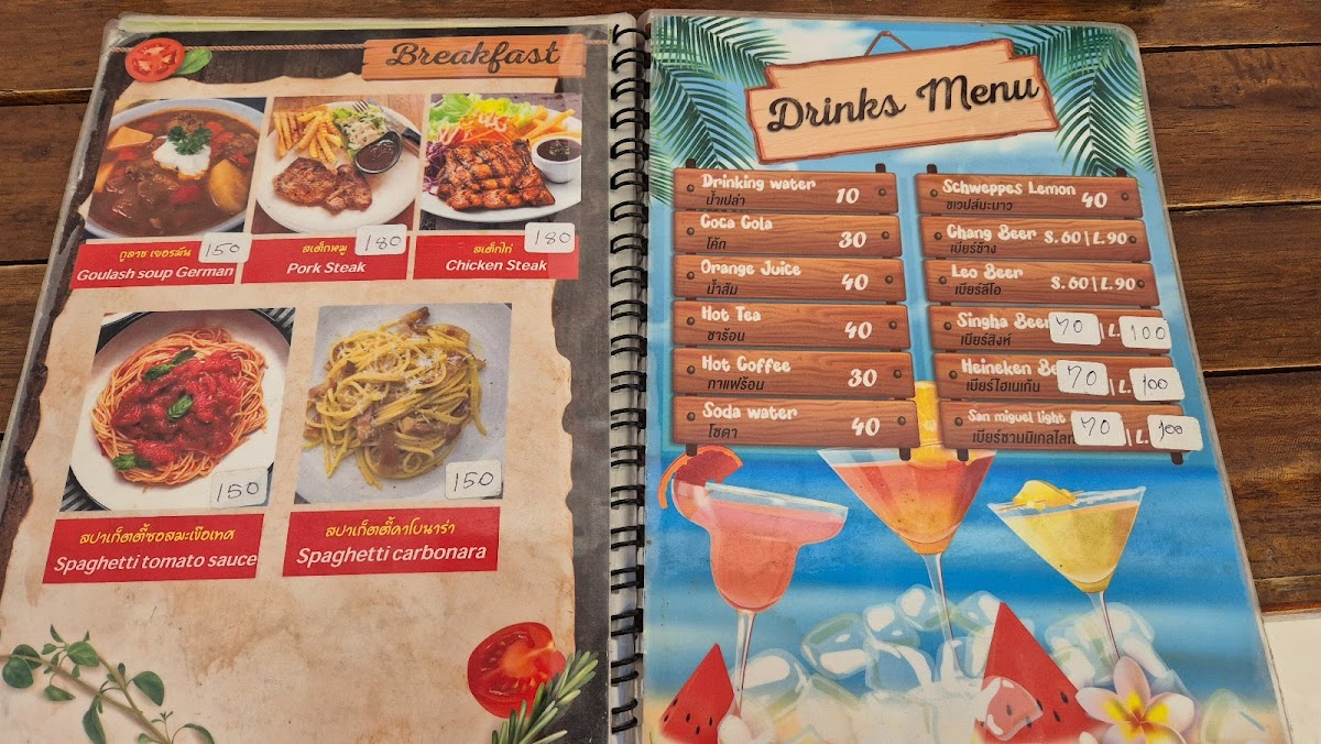 Menu Photo 3