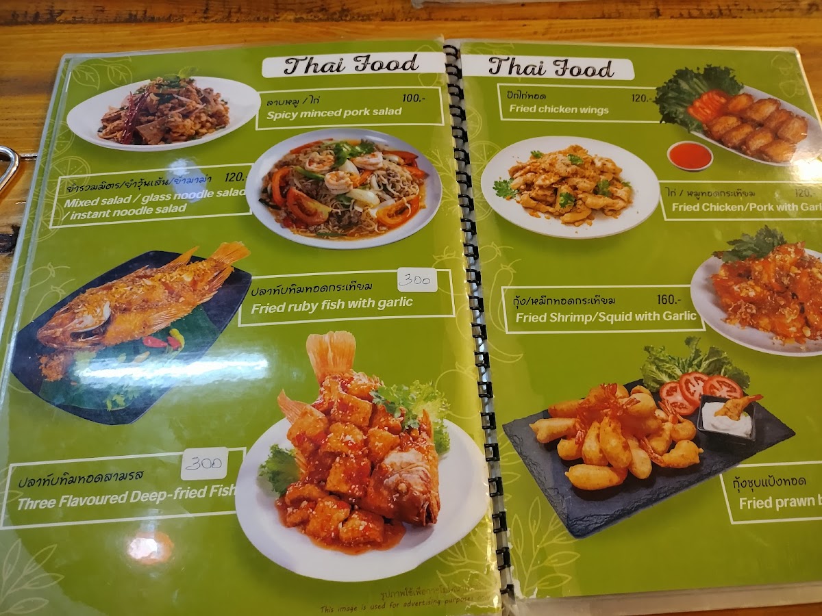 Menu Photo 8