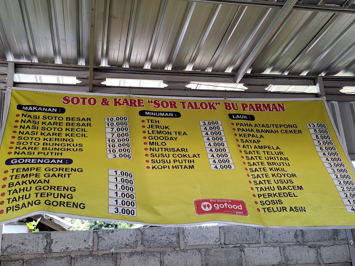 Menu Photo 3
