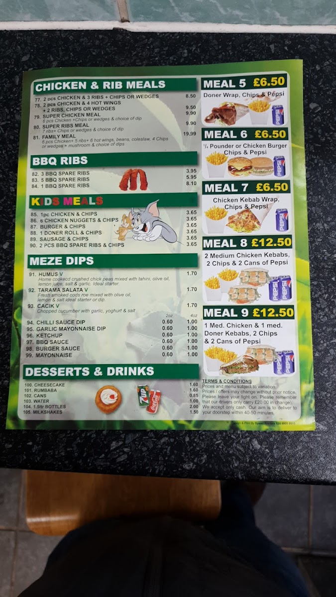 Menu Photo 4