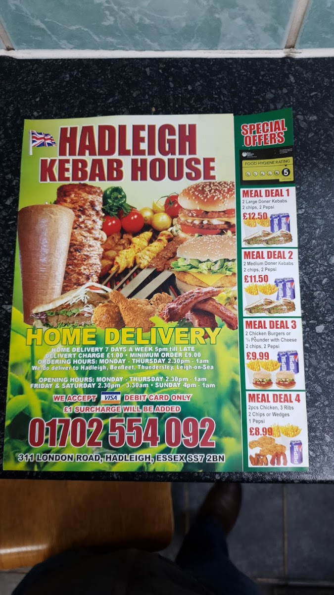 Menu Photo 5