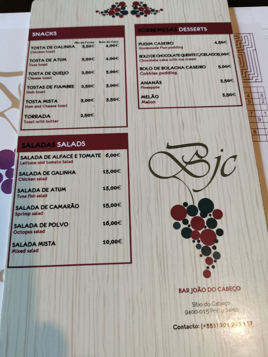 Menu Photo 10