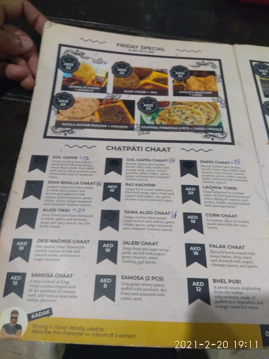 Menu Photo 10